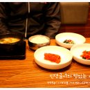 외식일번가부산진구점 이미지