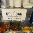 남천해물왕칼국수