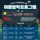 중앙과일야채 이미지