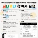 나루터로 27 (7) 이미지