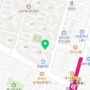 아이노리연구소 이미지