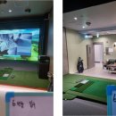 에스스크린골프 네이버블로그