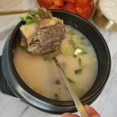 서울깍두기 이미지