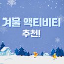 지멕스글로벌 이미지