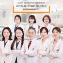 당산헤스티아여성의원 이미지