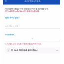 전남대학교병원 이미지