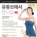 에스언니 네이버블로그
