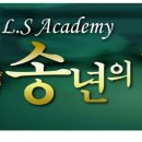 백두숯불갈비 이미지