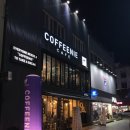 전북 익산예쁜 카페 : 커피니 COFFEENIE