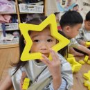 우주i어린이집 이미지