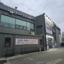 고래면옥 | 군산 나운동 고래면옥 - 내돈내산 노포 돼지양념갈비 맛있을까?