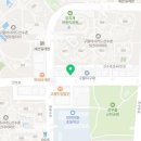 구월리분식 이미지
