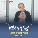 이상구 티스토리