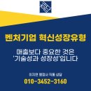 행정사합동사무소 해답 네이버블로그