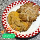 맛있는전 이미지