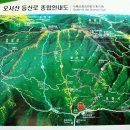 시화라성약국 이미지