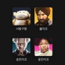 희선제 이미지