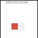 황금미치과의원 이미지