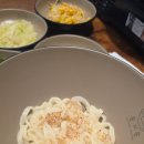 나루마을 | 동탄쭈꾸미맛집 불향 제대로 살아있는 나루마을 맛집 손의손 방문후기