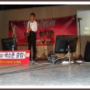 꽃메야외극장 이미지