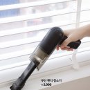 다이소가 공개한 무선 청소기 이미지