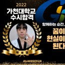 인하태권도 - 부천시 오정구 부천로464번길 43 | 인하태권도