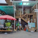 송화 펜션 이미지