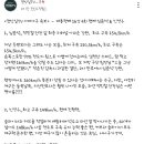 [전상일 기자]덕수고 심준석 &amp; 경남고 신영우 오늘 경기 투구 성적 이미지