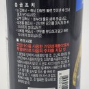 일신셀프세차장 이미지