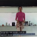 다들 유투브 pc로 자막 드래그해서 이동되는 거 알고잇는 지 이미지