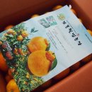 화악농장 이미지