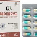 (주)이엘티사이언스 이미지