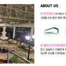 코끼리카써비스 이미지
