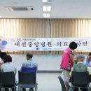 이안과병원 이미지