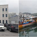 잠수기수협6호횟집 이미지