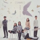 키스톤무브먼트