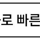 인천항인력센터 이미지