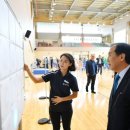 영중체육문화센터 이미지