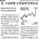 강남테크 이미지