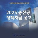 엠제이파트너스 이미지