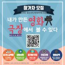 고리울청소년문화의집 이미지