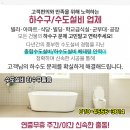 행림내과의원 이미지