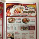 불닭발동대문엽기떡볶이서면점
