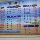 게랑회랑 - 수원시 권선구 금곡로 205 | 게랑회랑