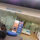 웰리스클리닉동물병원 이미지