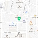 굿쌤보습학원