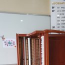 부산국제중학교 이미지