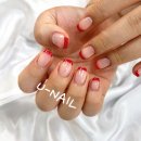 네일유(U) 네이버블로그