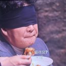 나도 흑백요리사 이미지