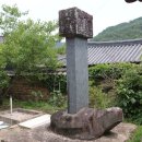 병화민박 네이버블로그
